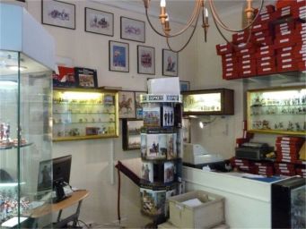 Tradition of London Producer and seller of Toy soldiers and model figures